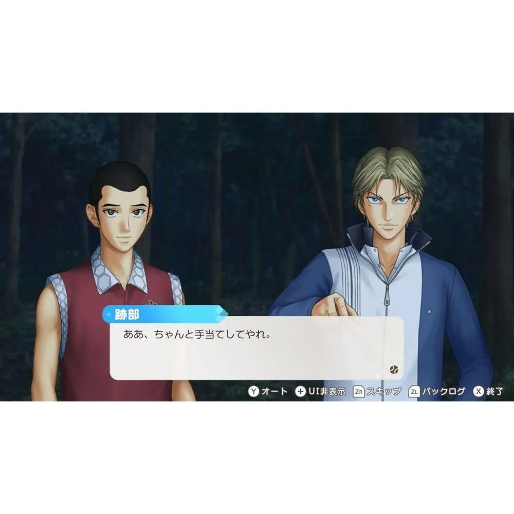 NS Switch 網球王子 心跳求生 中文版