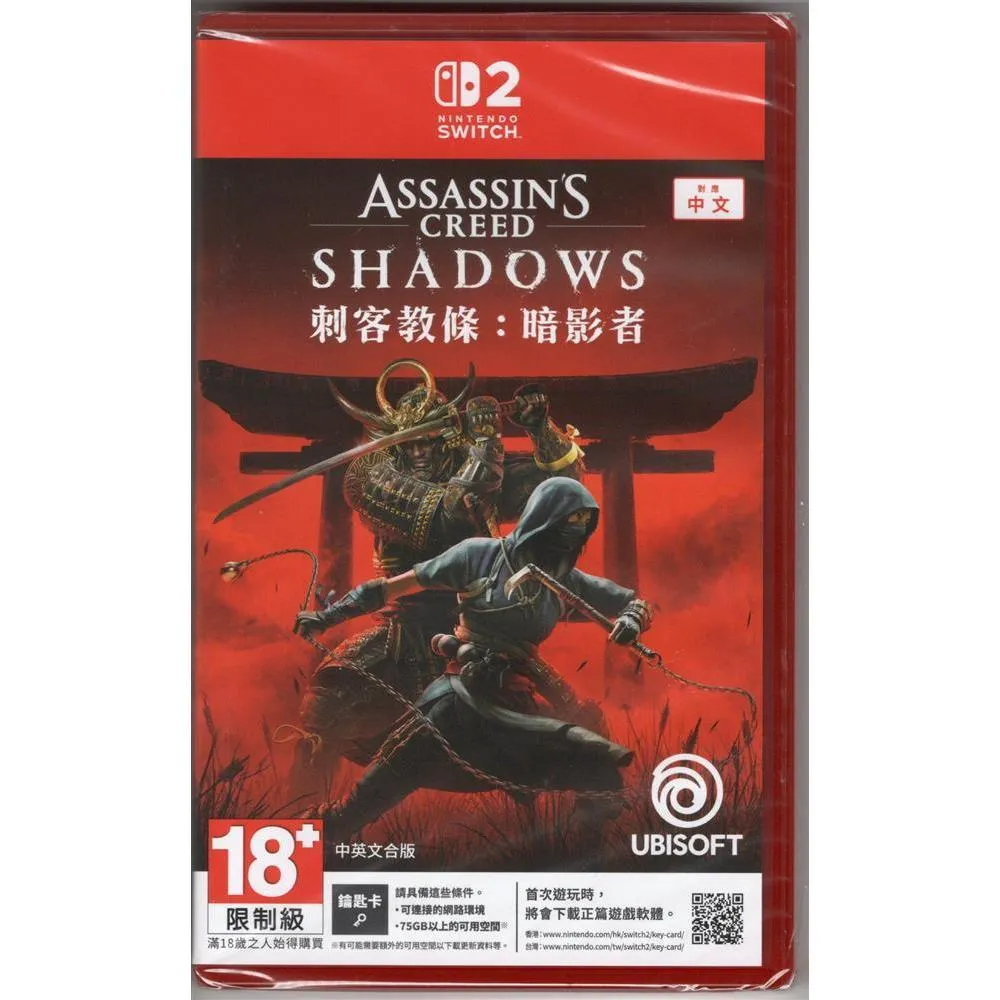 NS2 Switch2 刺客教條:暗影者 中文版