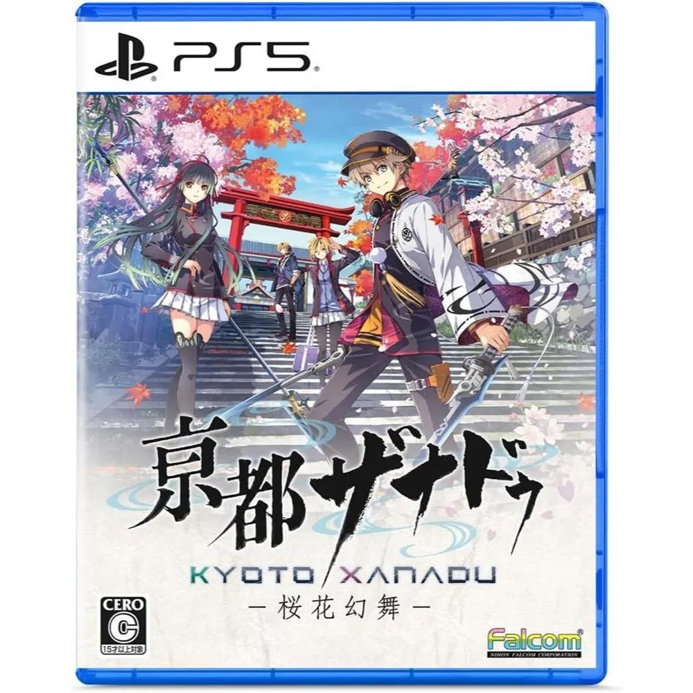 PS5 亰都幻都 櫻花幻舞 中文版
