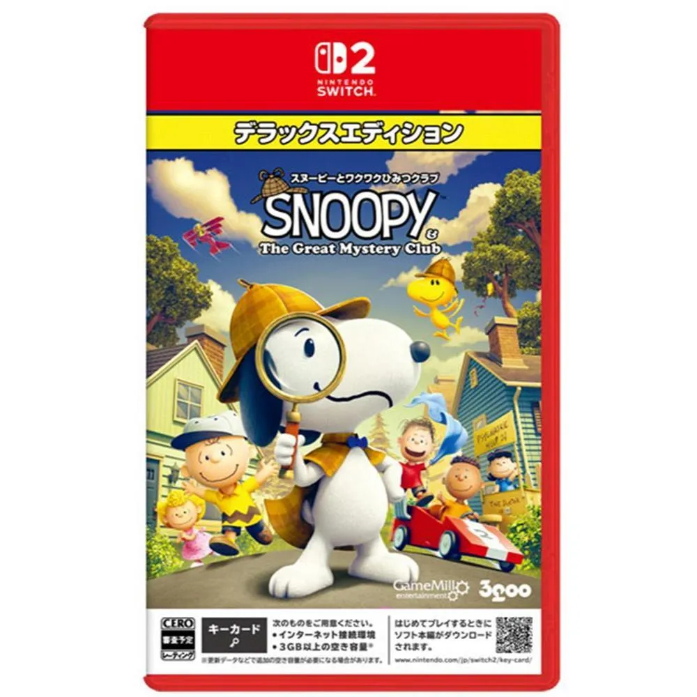 NS2 史努比與了不起的神秘俱樂部 日版 中文版