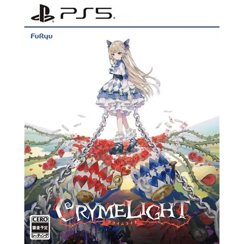 【預購11/5】 PS5 慟哭幽光 中文版