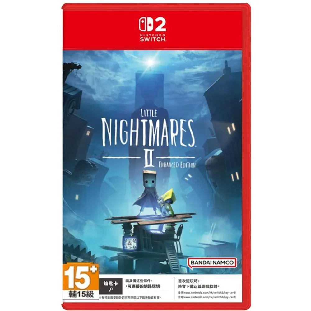 NS2 小小夢魘2 強化版 中文版