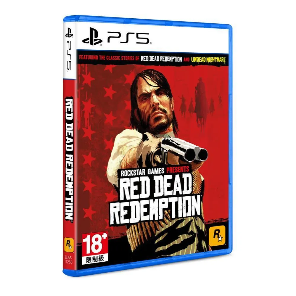 PS5 碧血狂殺 不死夢魘 合輯 中文版