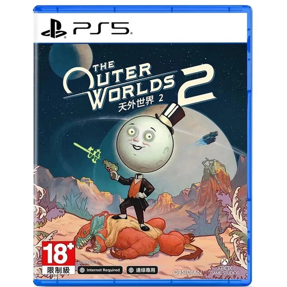 PS5 天外世界2 簡中版 The Outer Worlds 2