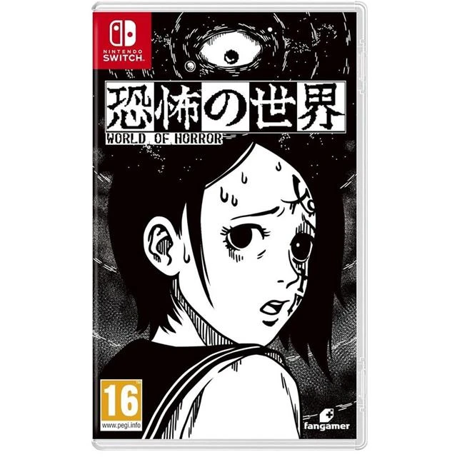 NS 恐怖的世界 中文版