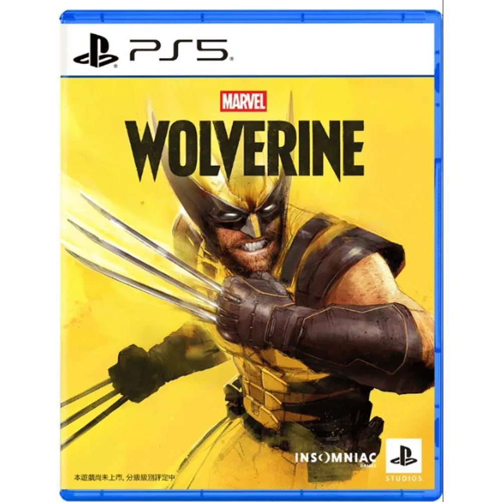 【預購9/15】 PS5 漫威金鋼狼 中文版