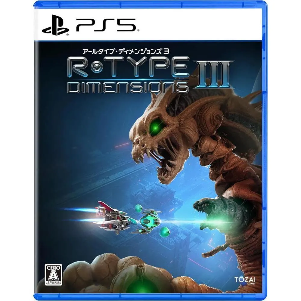 PS5 R-Type Dimensions III 日文版