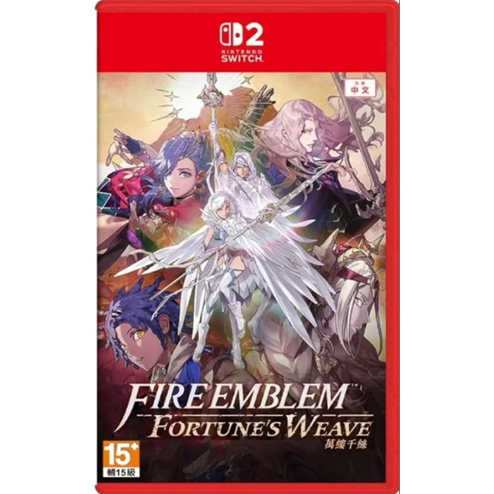 NS2 聖火降魔錄 萬縷千絲 中文版