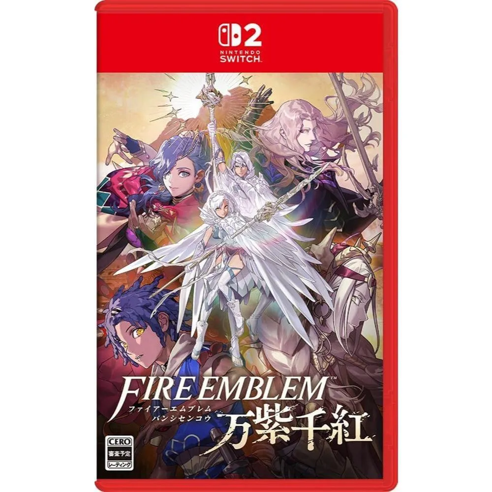NS2 聖火降魔錄 萬縷千絲 中文版