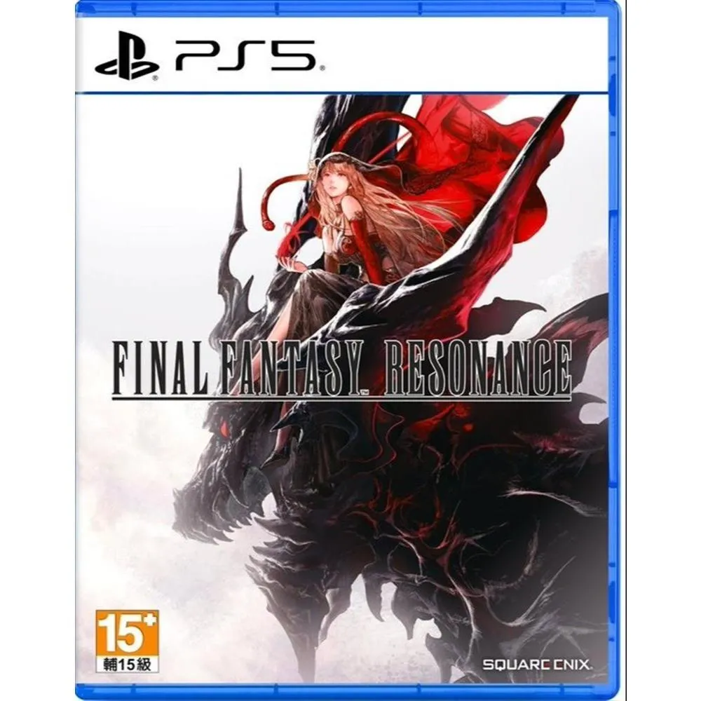 PS5 太空戰士 RESONANCE 中文版 FINAL FANTASY RESONANCE