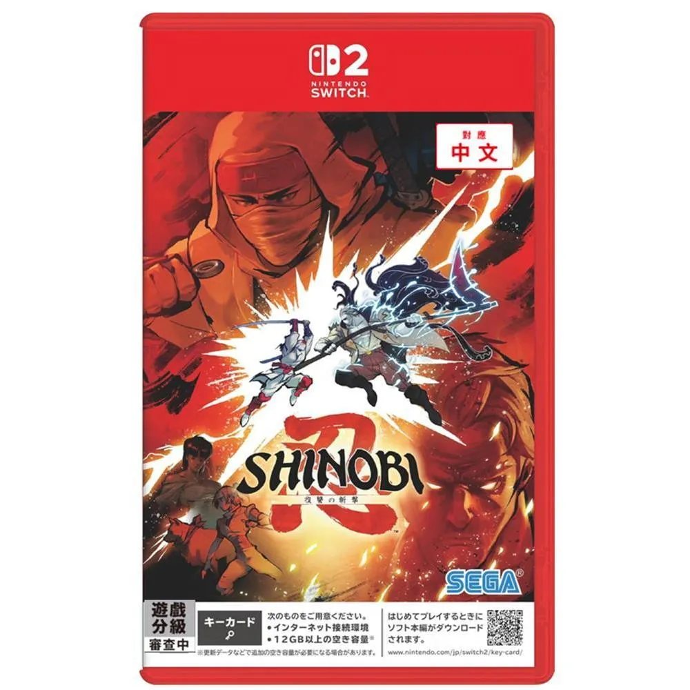 【預購9/24】NS2 SHINOBI 反攻的斬擊 中文版