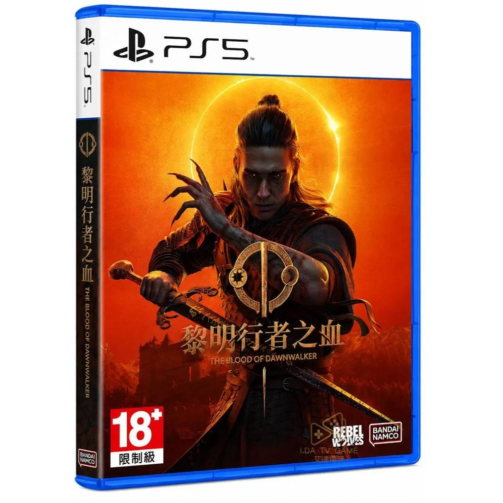PS5 黎明行者之血 中文版 The Blood of Dawnwalker