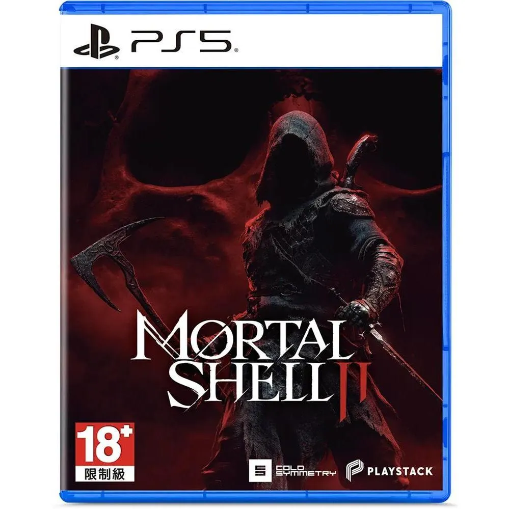 PS5 致命軀殼2 Mortal Shell II 中文版