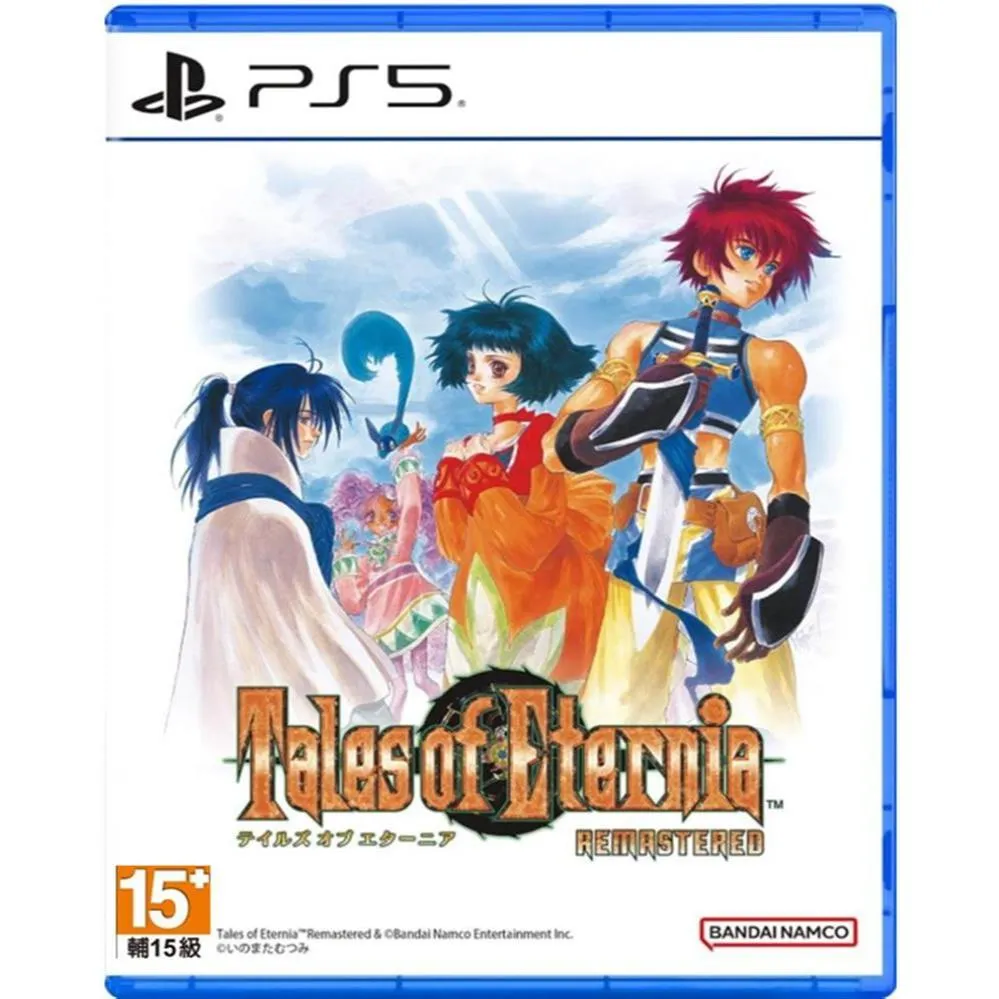PS5首批雙特典 永恆傳奇 Remastered 中文版