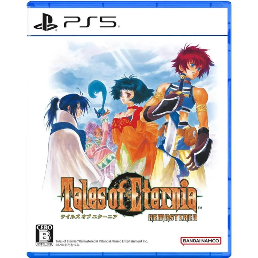 PS5首批雙特典 永恆傳奇 Remastered 中文版