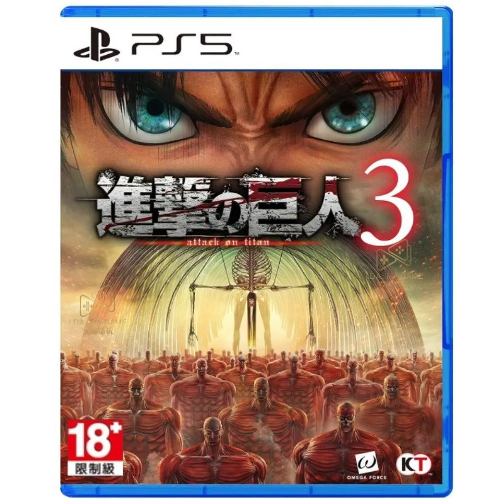【預購12/10】 附特典 PS5 進擊的巨人3 中文版