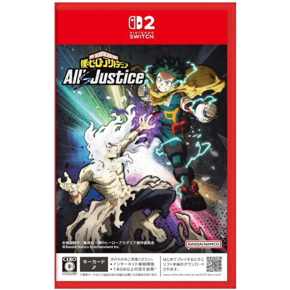 NS2 我的英雄學院 無盡正義 中文版