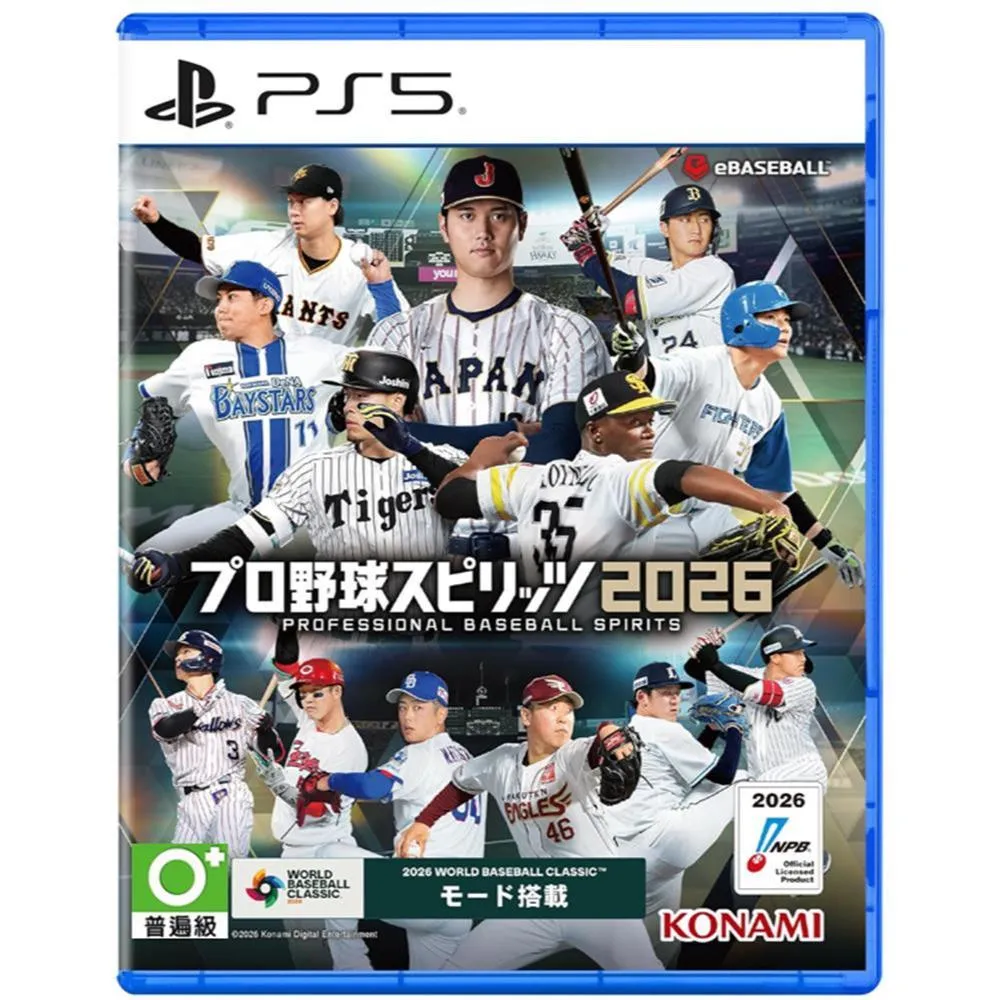 PS5 職棒野球魂2026 中文版