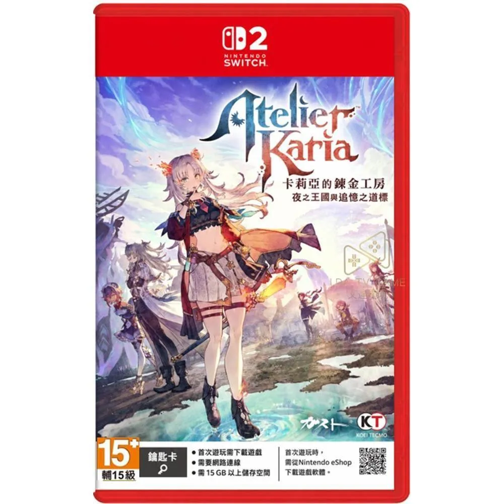 【預購2027/2/25】 NS2 卡莉亞的鍊金工房 ~夜之王國與追憶之道標~ 中文版
