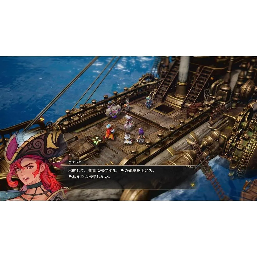 【預購2026/3/4】NS2 ETERNAL ANIMA 永恆的靈漪 中文版