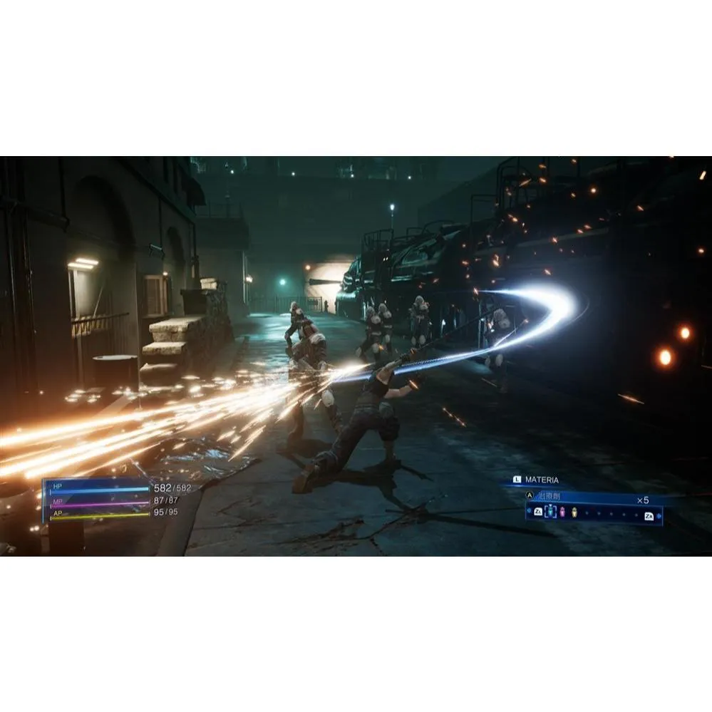 NS2 太空戰士7 緊急核心 中文版 Final Fantasy VII 最終幻想
