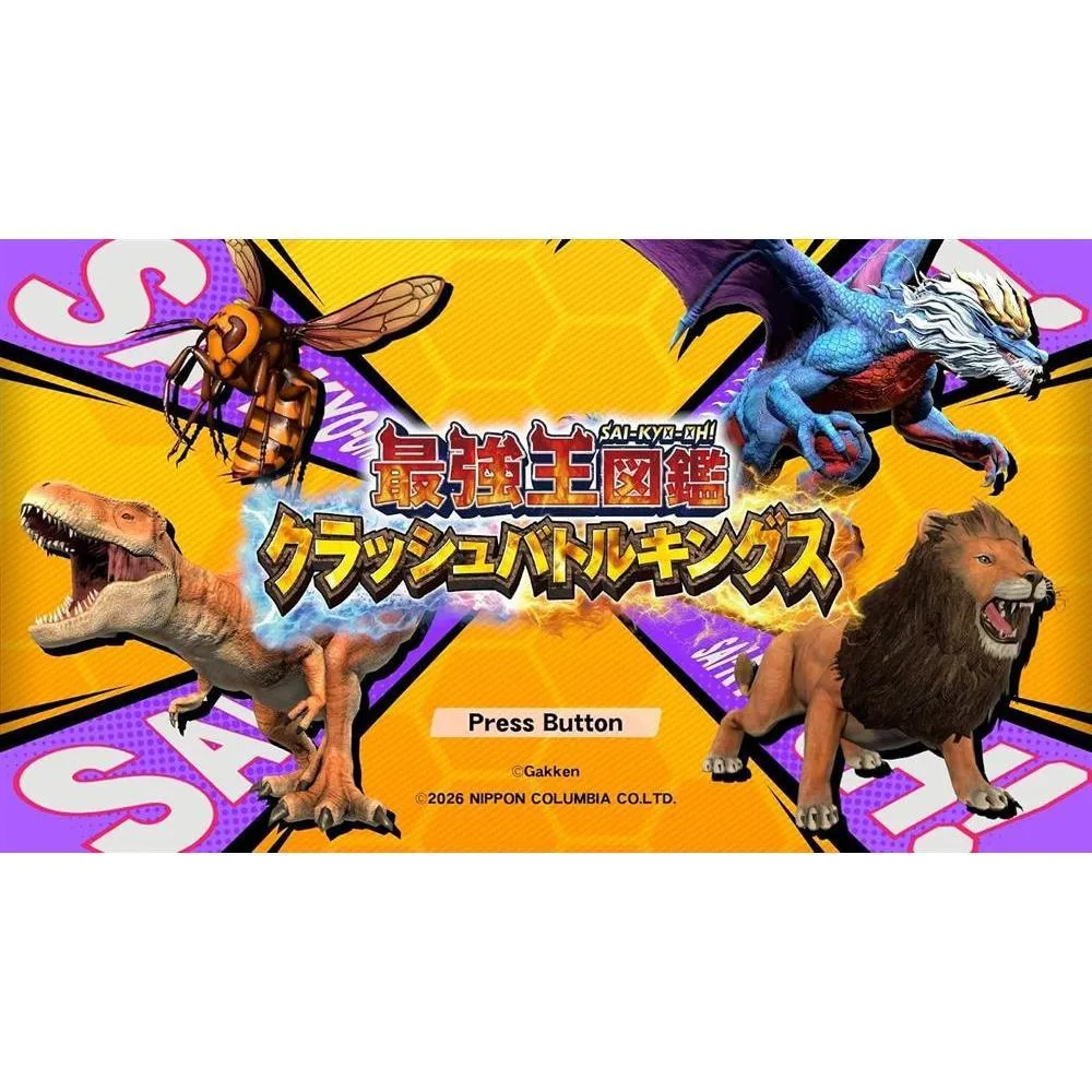 【預購11/26】 NS2 最強王圖鑑 爆裂對戰王 中文版