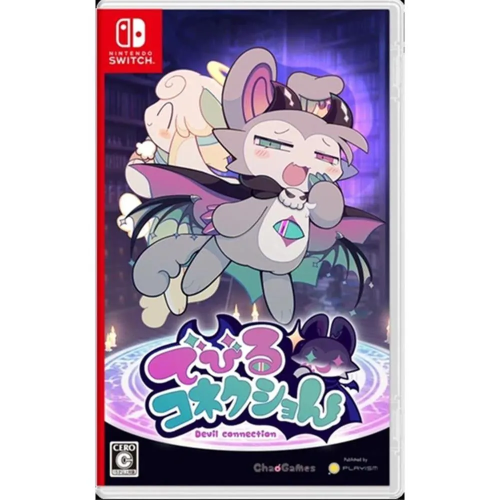 【預購2027/1/21】 NS Switch 惡魔連結 日版 中文版 devil connection