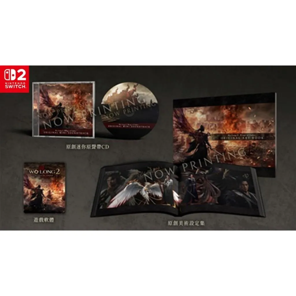 【預購2027/3/4】 首批附特典 NS2 Switch2 臥龍2：鳳火連天 中文版 鑰匙卡
