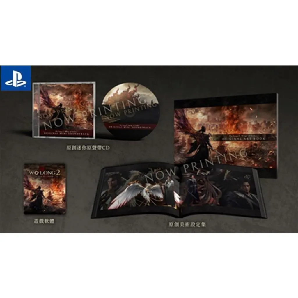 【預購2027/3/4】首批附特典 PS5 臥龍2：鳳火連天 中文版