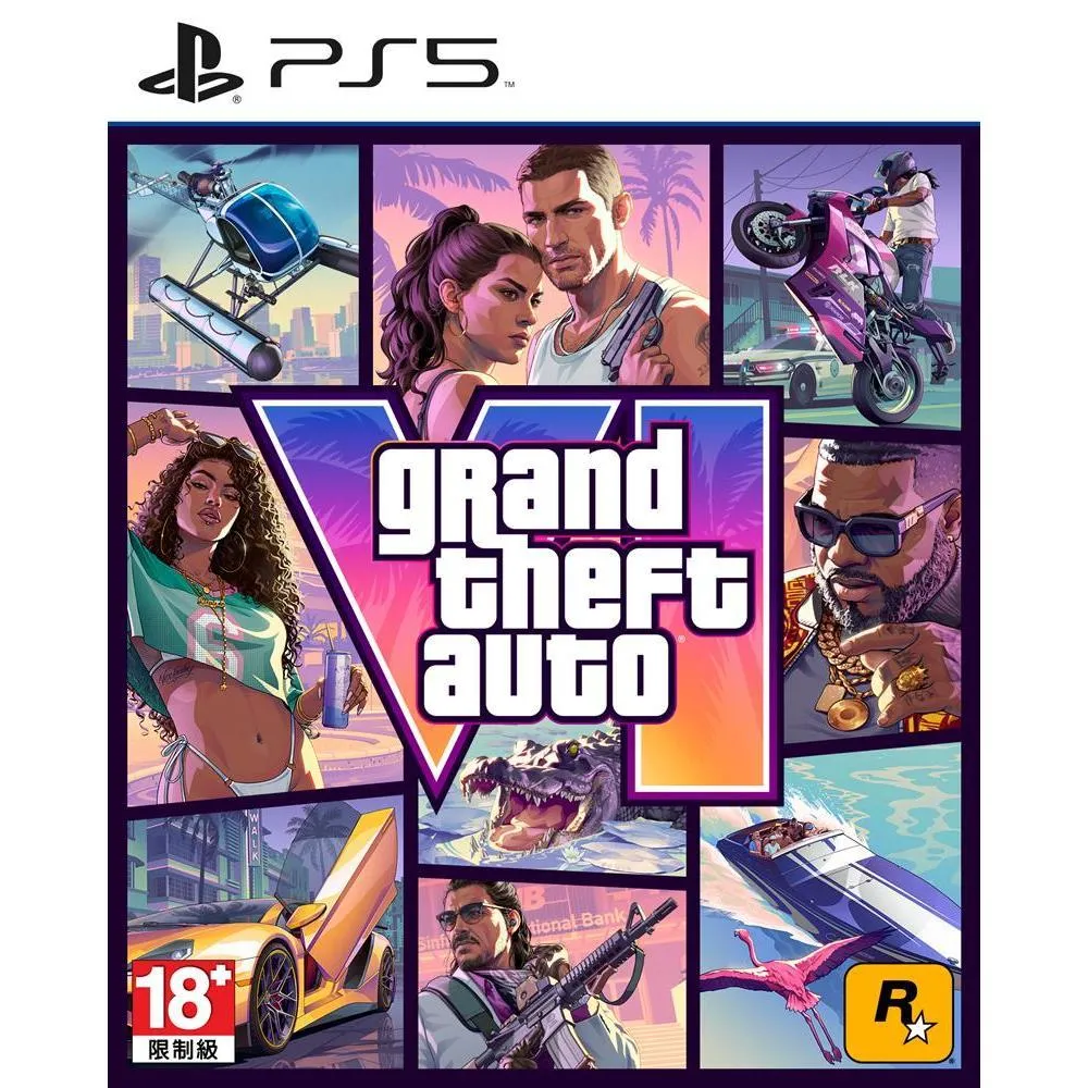 【預購11/19】PS5 俠盜獵車手6 GTA6 中文版 (盒裝序號卡)
