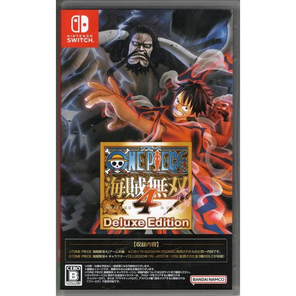 【中古】 NS 海賊無雙4 豪華版 日版 中文版