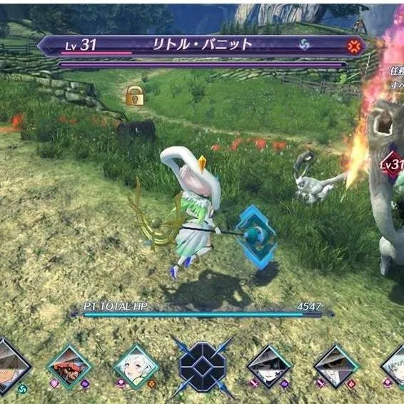NS2 異度神劍2 中文版
