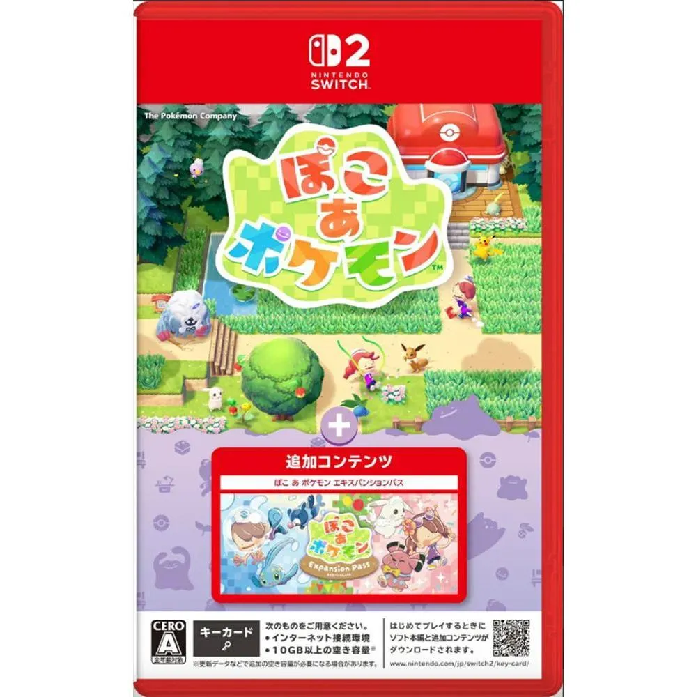 【預購10/29】 NS2 Switch2 Pokémon Pokopia+擴充票 中文版