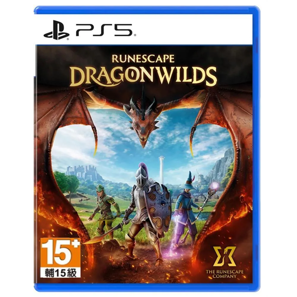 【預購11/5】 PS5 符文世界：龍之荒野 中文版