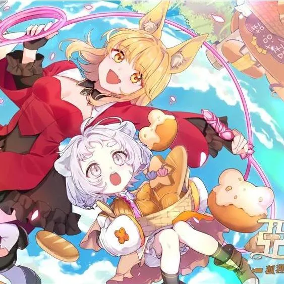 【預購12/10】 PS5 亞路塔：狐狸狐途的麵包冒險 中文版