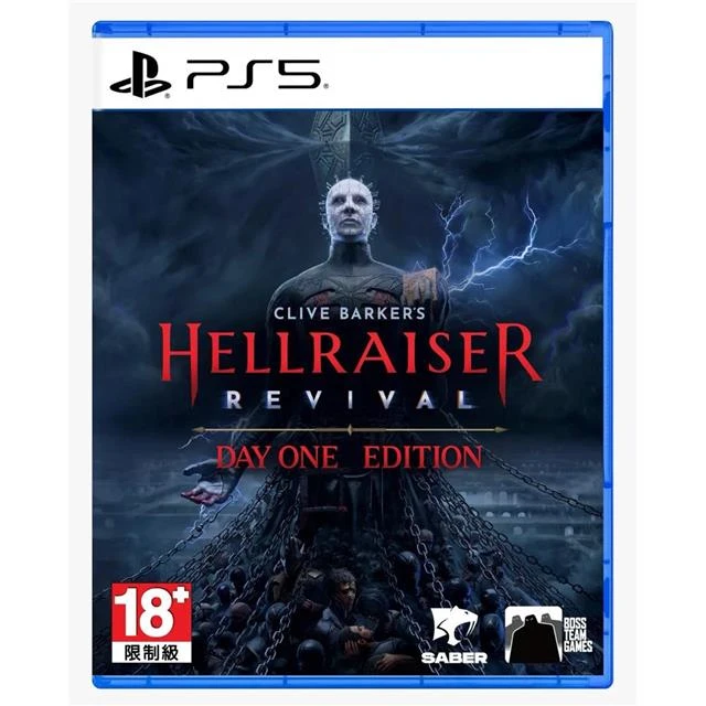 PS5 克里夫·巴克猛鬼追魂：復甦 簡中版 養鬼吃人