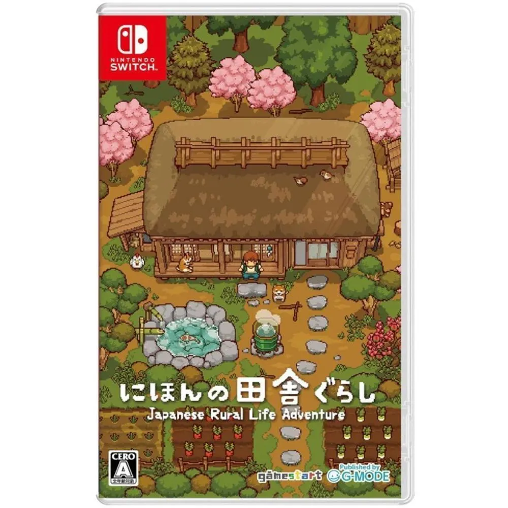 【預購11/12】NS Switch 日本鄉下生活 中文版
