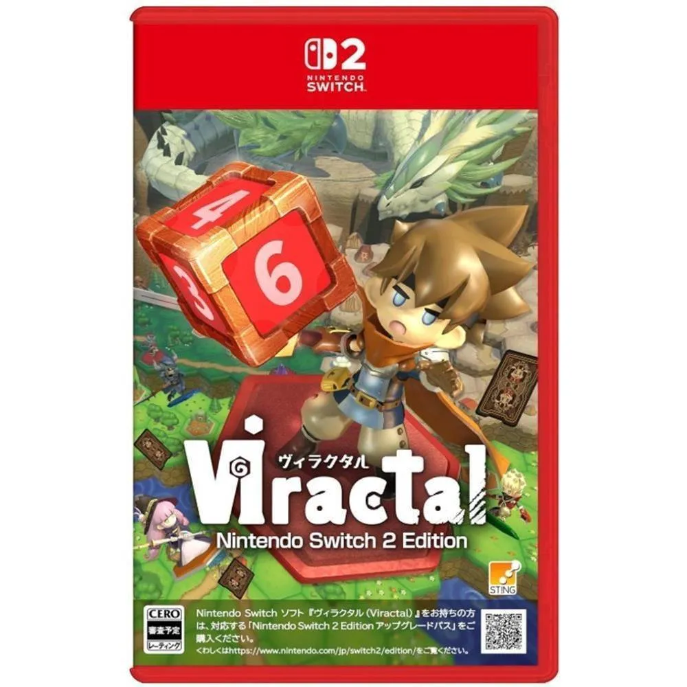 NS2 維拉克塔爾 VIRACTAL 中文版
