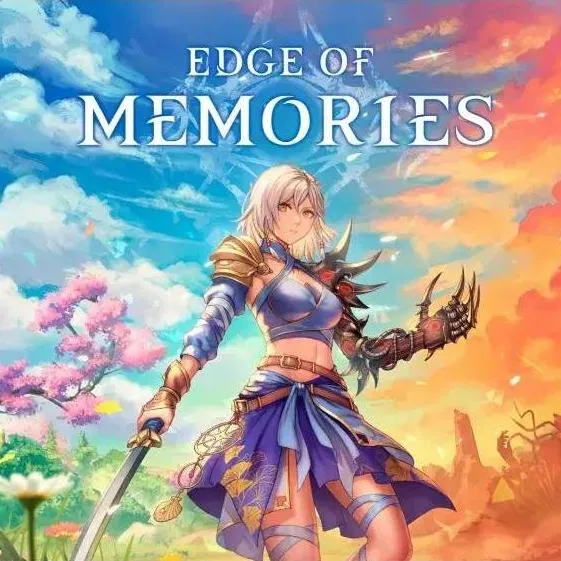 【預購12月】 PS5 記憶邊緣 簡中版