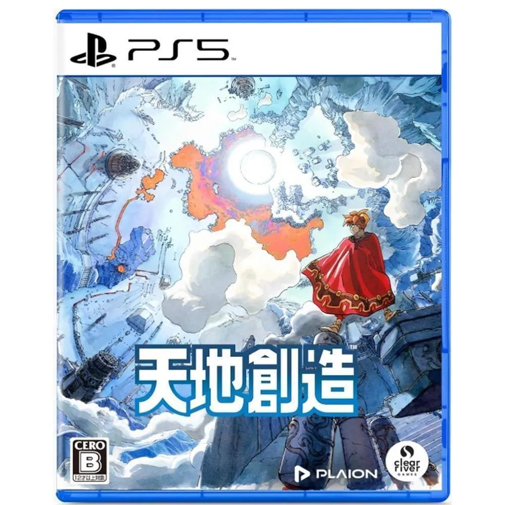 【預購2027/1/14】PS5 天地創造 日文版