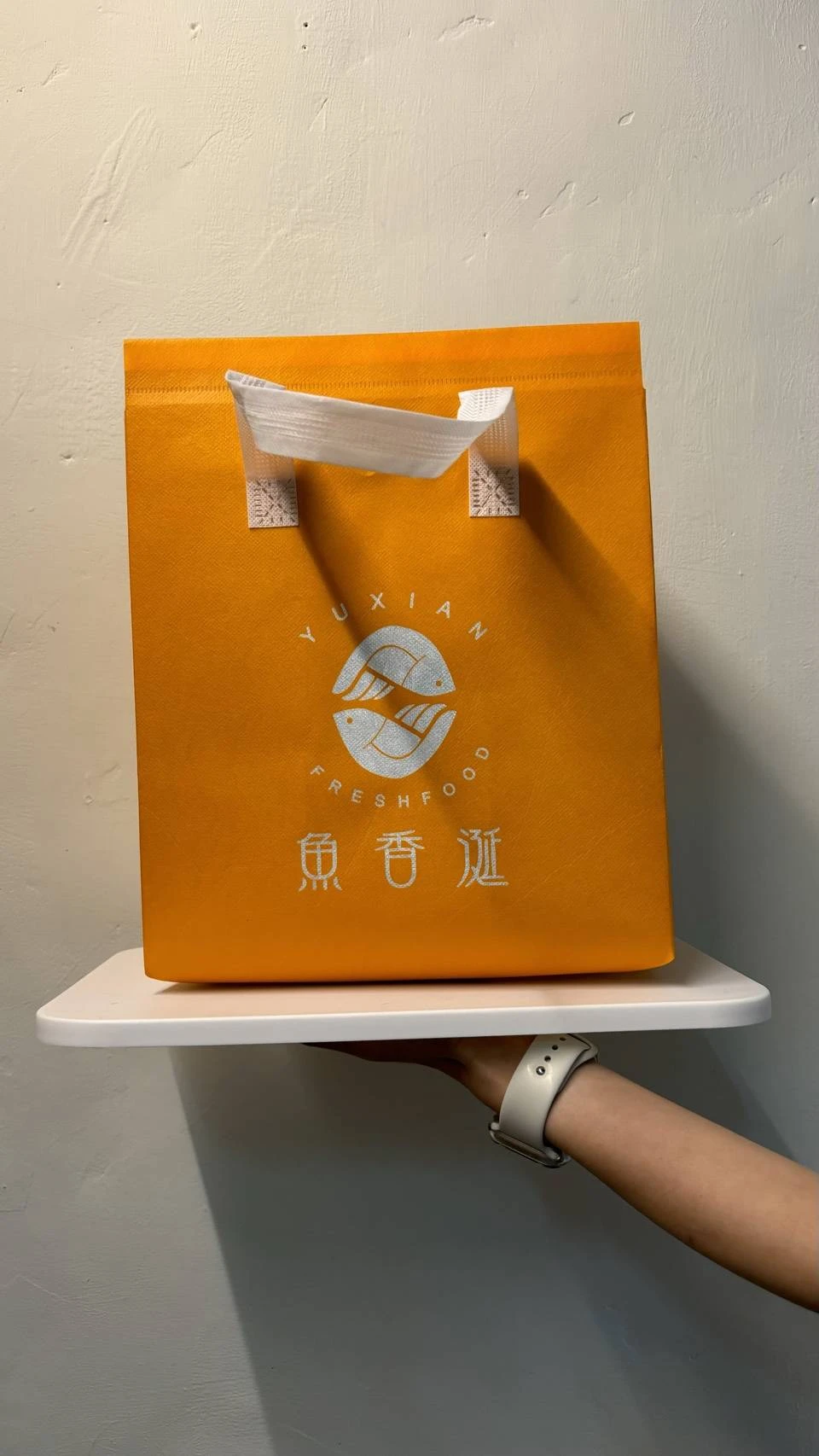 【魚香涎】品牌限定保冷袋