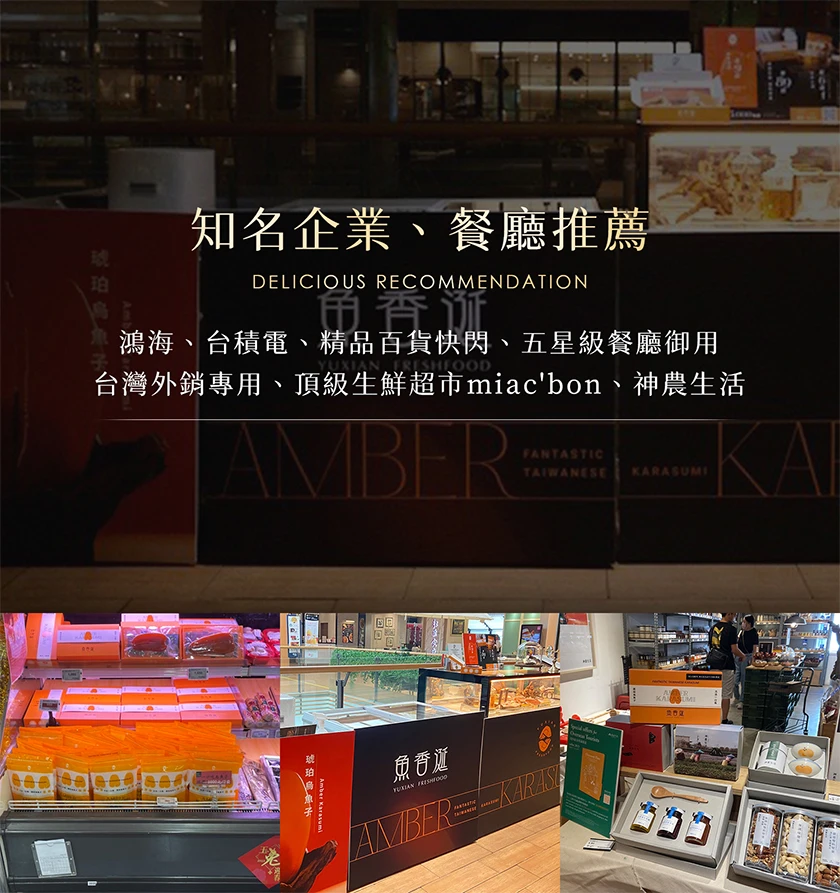 安斯邁爾