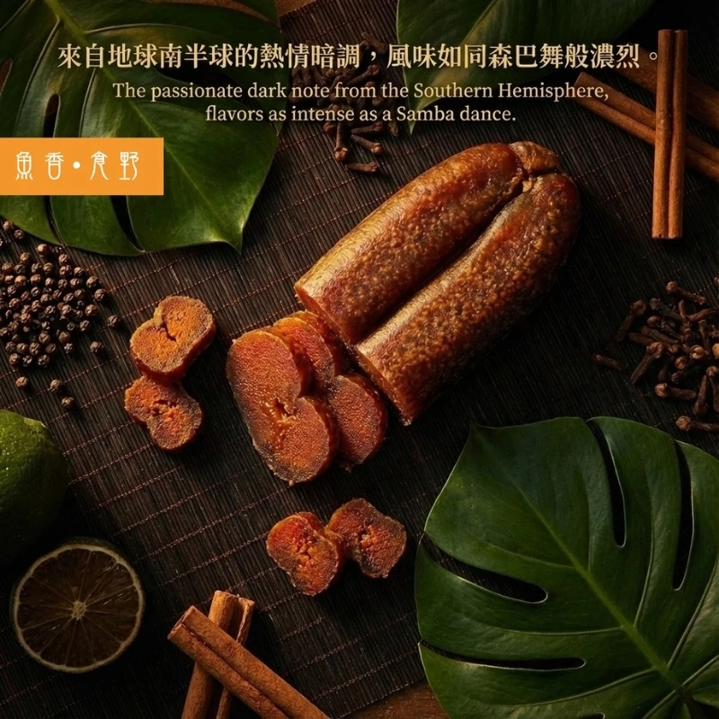 【魚香食野】巴西一口烏魚子100G