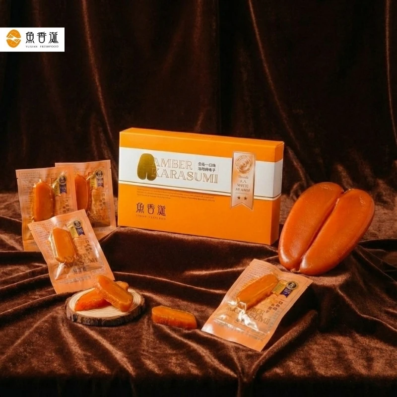 【魚香涎養殖】整片琥珀烏魚子禮盒