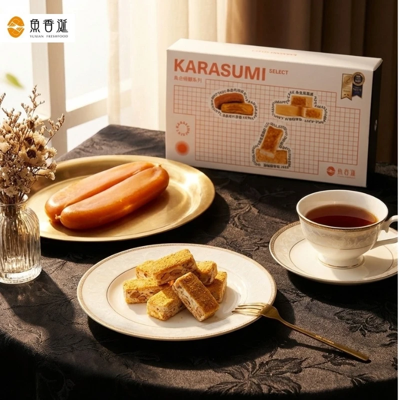 烏金極饌 | 雪磚餅禮盒9/17依序出貨