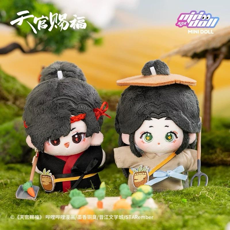 現貨 | minidoll出品 | 天官賜福 | 10cm海星體娃娃