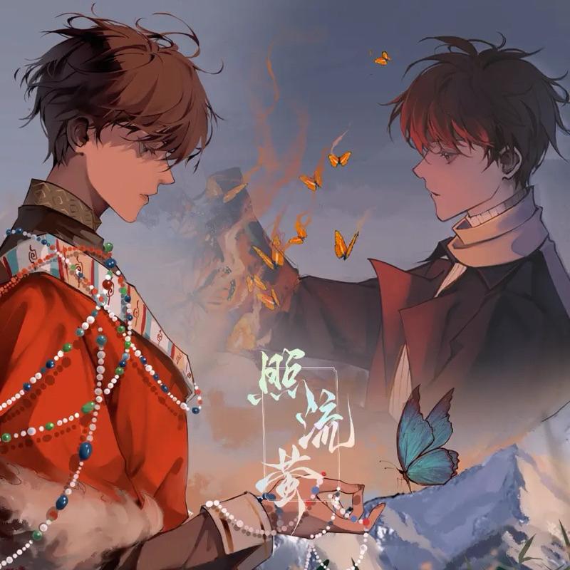 現貨 | 不靠譜出品 | 盜墓筆記 同人 | 照流螢系列 | 徽章 色紙 拍立得