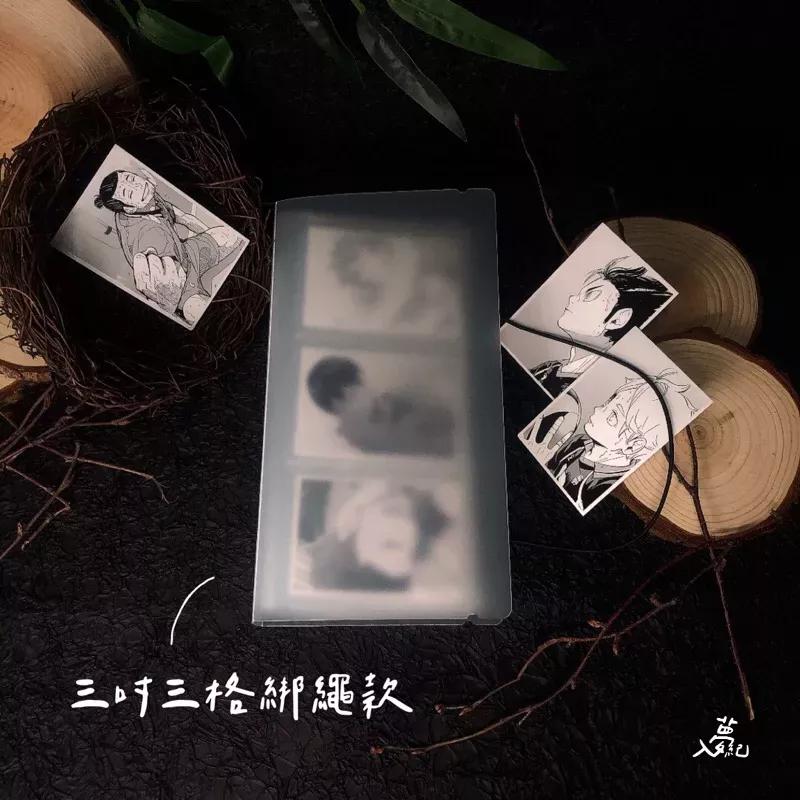 現貨 | 三吋收藏冊 - 三格綁繩款 | 拍立得、透卡、各式票卡