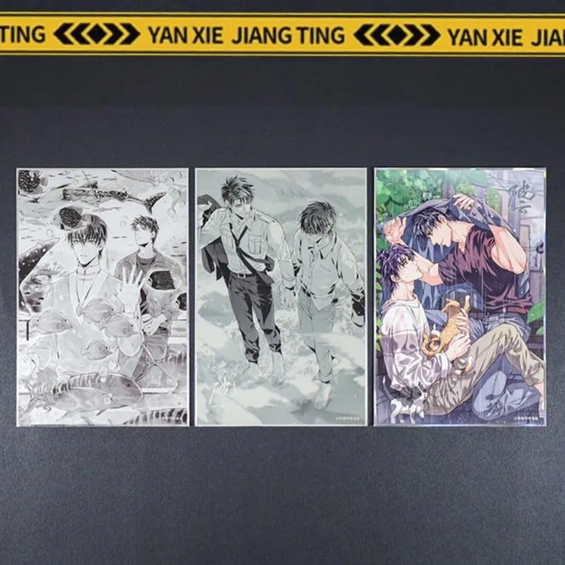 現貨 | 萌盒出品 | 2022新品 | 破雲 漫畫 | 工藝色紙