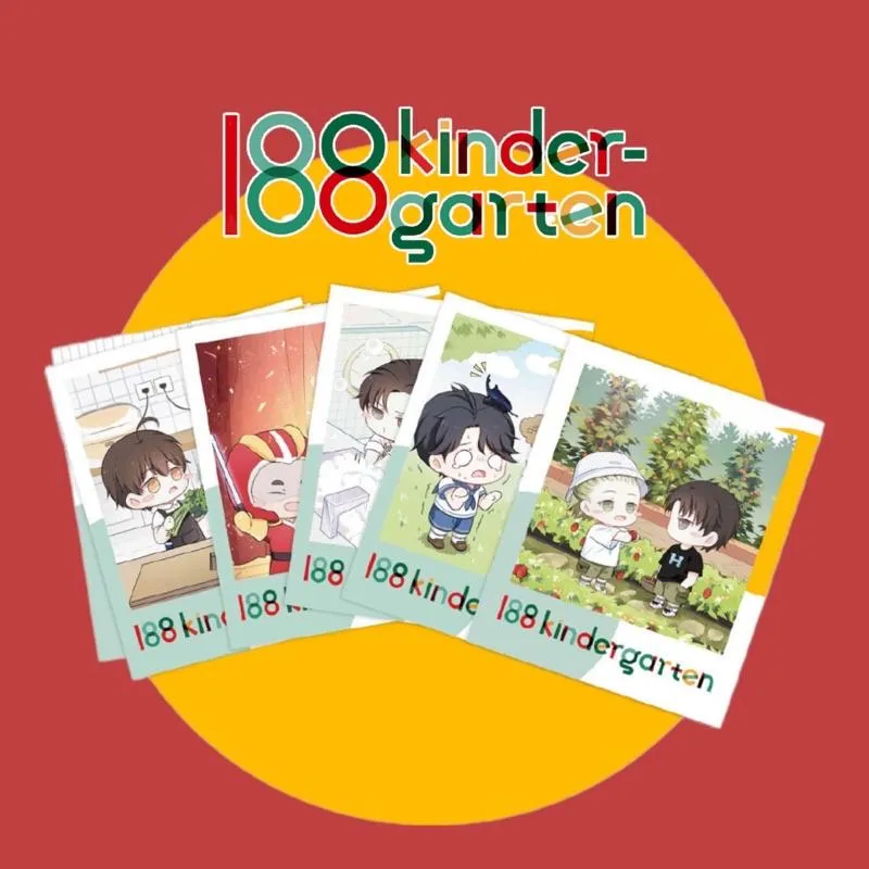 餘量現貨 | 188幼兒園系列·放學後·明信片